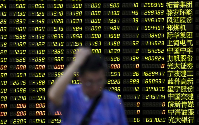 Giá cổ phiếu của các công ty bất động sản Trung Quốc tiếp tục giảm | Chứng khoán | Vietnam+ (VietnamPlus)